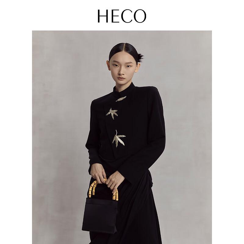 

HECO Укороченный блейзер в новом китайском стиле с бисером S