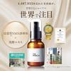 Official Product ImPINCH Serum Firmness Fermented Extract Dry Skin High Moisture Anti-Aging Care Eye Area Mouth Wrinkles 60ml 2 Months Supply