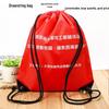 Polyester Sports Drawstring Bag with Custom Logo for Basketball & Football Events