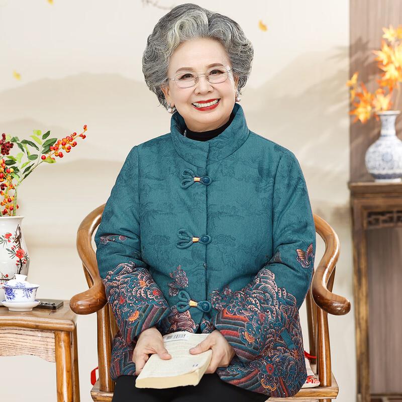 

YUZHAOLIN Women s Thickened Winter Cotton Jacket 2XL