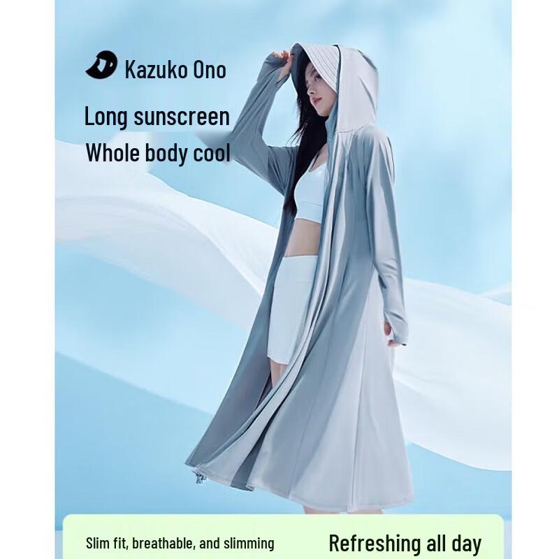 

KAZUKOIN Women s Long Anti-UV Sun Protection Jacket