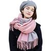 Hoomoi Winter Solid Birthday Fringe Collar Christmas Gift Women's Cashmere-Like Scarf, Popular, Large, Thick, Double-Sided, Fashionable, Scarf, Color,