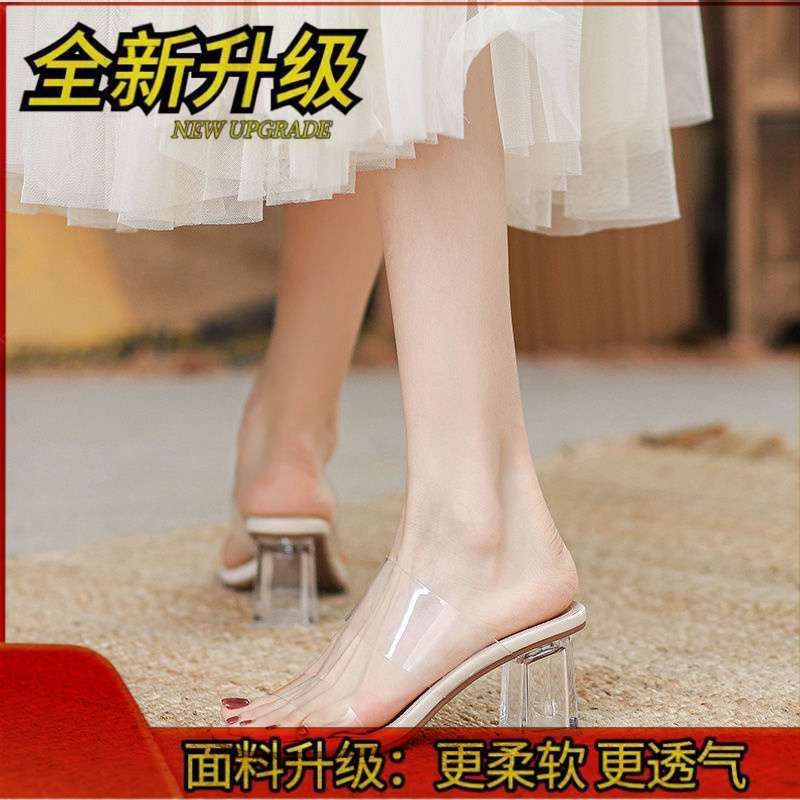 Sandals Women's Summer Flat Slippers 2025 New Low-heeled Fashion Transparent High-heeled Shoes Women's Cool Slippers