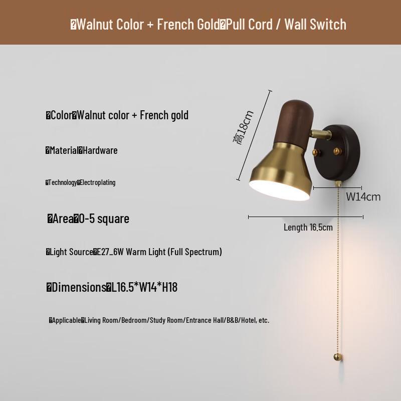 NuFeng Vintage French Style Wall Lamp