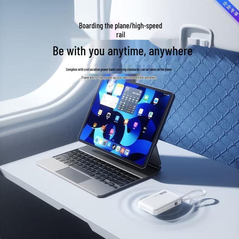 Lenovo 10000mAh 22.5W Portable Charger with Built-in Cable