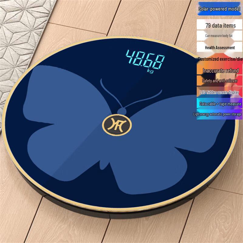 

Jinmiao Smart Bluetooth Body Fat Scale with Solar Charging