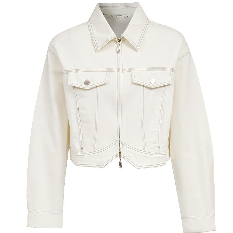 ONLY Women's Loose Fit Drop Shoulder Denim Jacket with Two-way Zipper