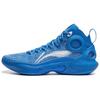 Li Ning Yushuai Ultra Slip Resistant Abrasion Resistant Support Mid Top Basketball Shoes Men's Blue ABAU003-13