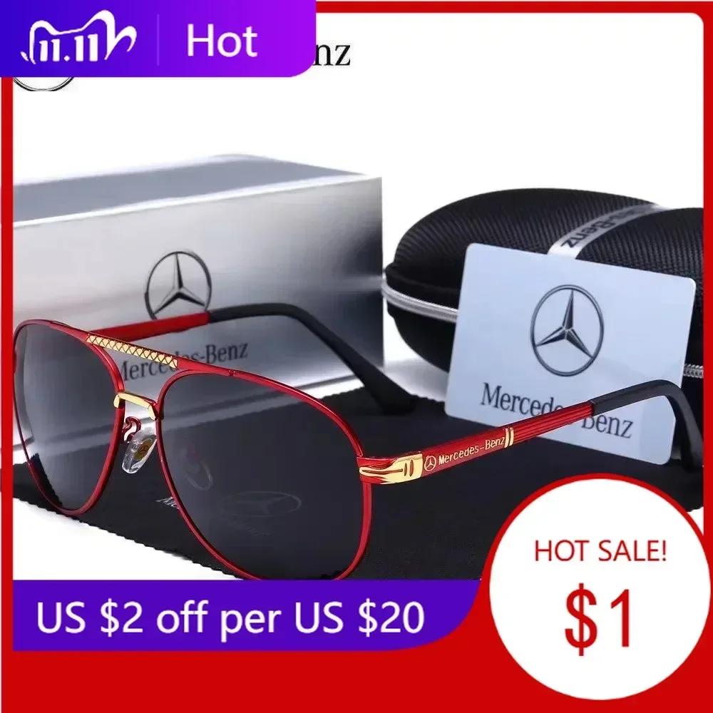 Car Sticker For Mercedes Benz Mercedes Benz A C E V R S Class GLA GLC GLK GLS SLK ML Sprinter Vito Car High-End Luxury Polarized