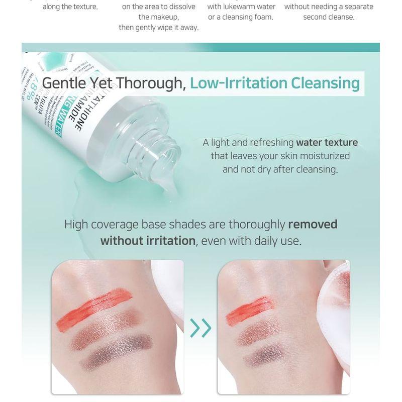 APLB - Glutathione Niacinamide Cleansing Water