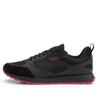 Hugo Mens Icelin Suede Panel Running Trainers