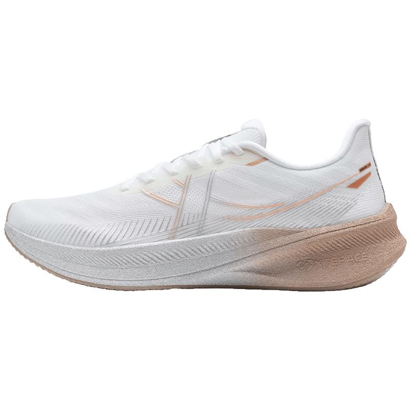 XTEP 360X2.0 LITE Women's Lightweight Marathon Running Shoes