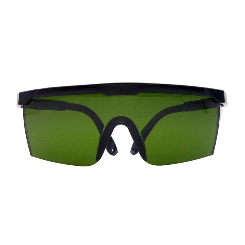Laser Safety Glasses