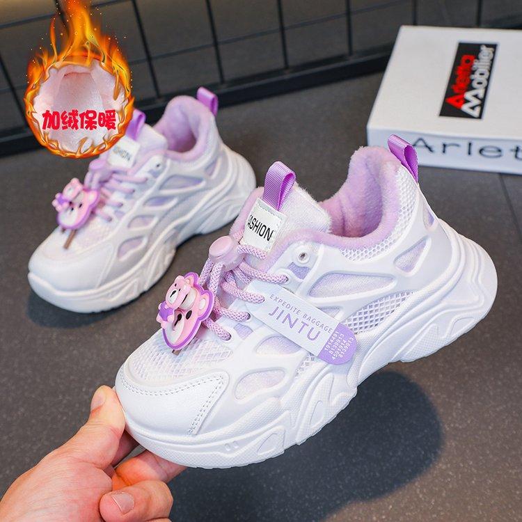 New children s sports shoes with cotton and winter shoes with velvet. 26