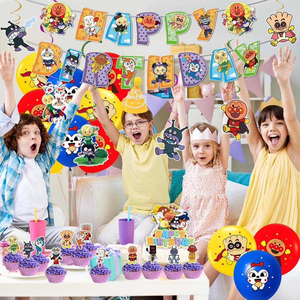 Birthday Decoration Birthday Birthday Party Character HAPPY BIRTHDAY for and Kids Set, Balloons, Decorations, Decorations, Hat, Banner, Garland,