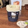 KT Cat Embroidered Multifunctional Pencil Holder & Makeup Bag