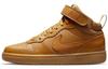 Mid Top Kids' Skateboarding Shoes Kids' CD7782-701