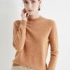 Women's Slim-Fit Autumn Sweater, Fashionable Half-High Neck, Versatile Pure Wool for Layering or Outerwear, Skin-Friendly.