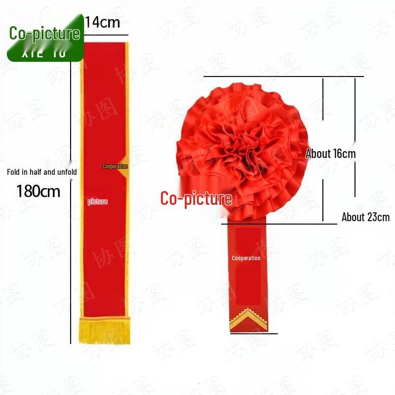 Red Silk Flower and Satin Sash Set