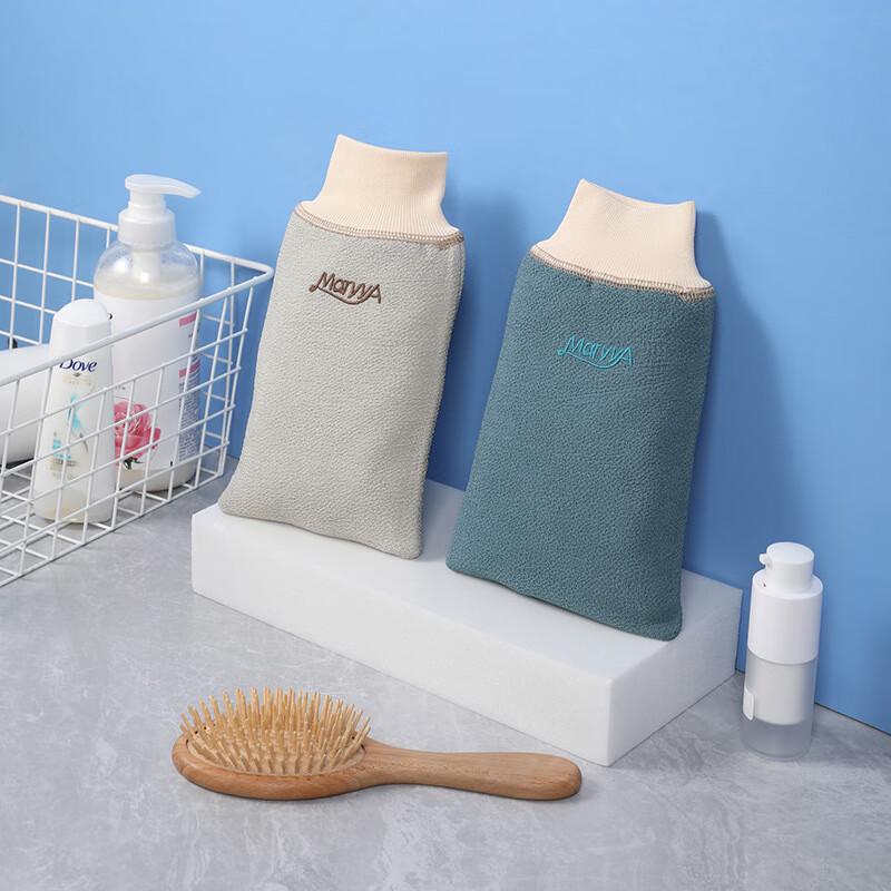 Meiliya Embroidered Bath Gloves