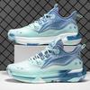 Professional Basketball Shoes for Man Non Slip Basket Training Sneakers Breathable Basketball Boots Comfortable Outdoor Sneakers