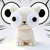 18cm Cute White Staring Cat Plush Toys Soft Fluffy Stuffed Anime Game Cat Plush Dolls Home Decor Fans Kids Birthday Xmas Gifts