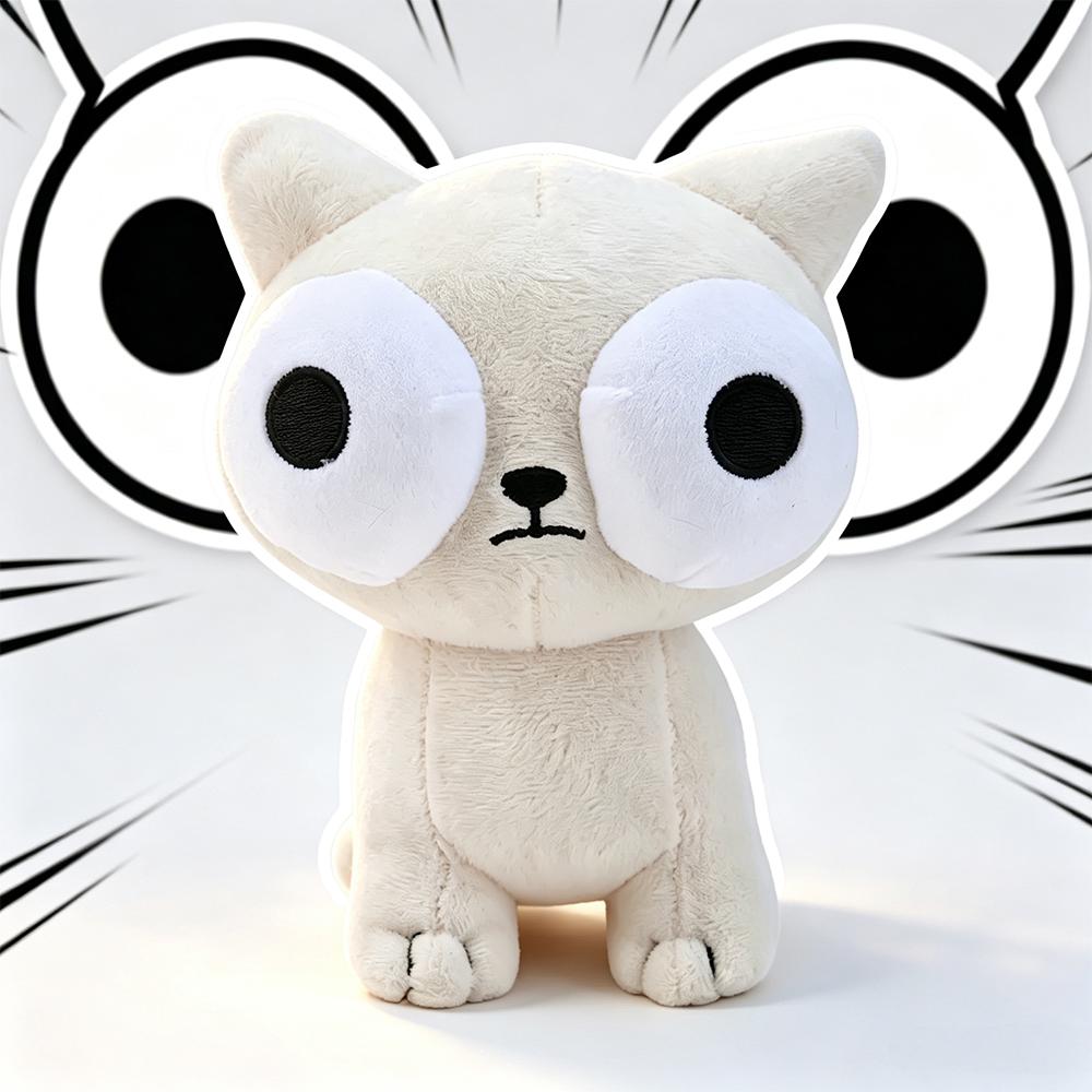 18cm Cute White Staring Cat Plush Toys Soft Fluffy Stuffed Anime Game Cat Plush Dolls Home Decor Fans Kids Birthday Xmas Gifts
