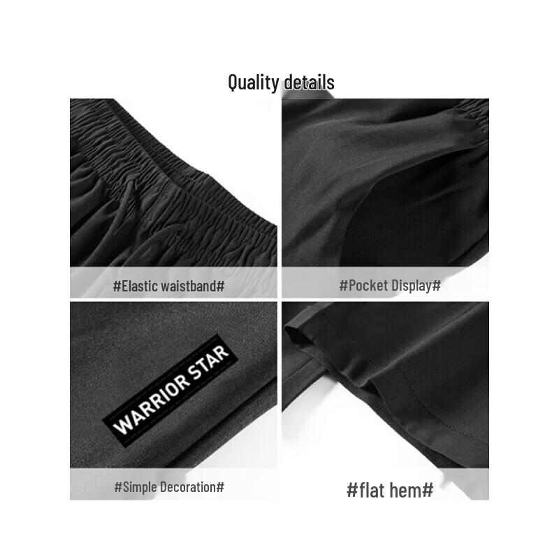 Warrior Men's Spring Summer Quick-Dry Sports Pants