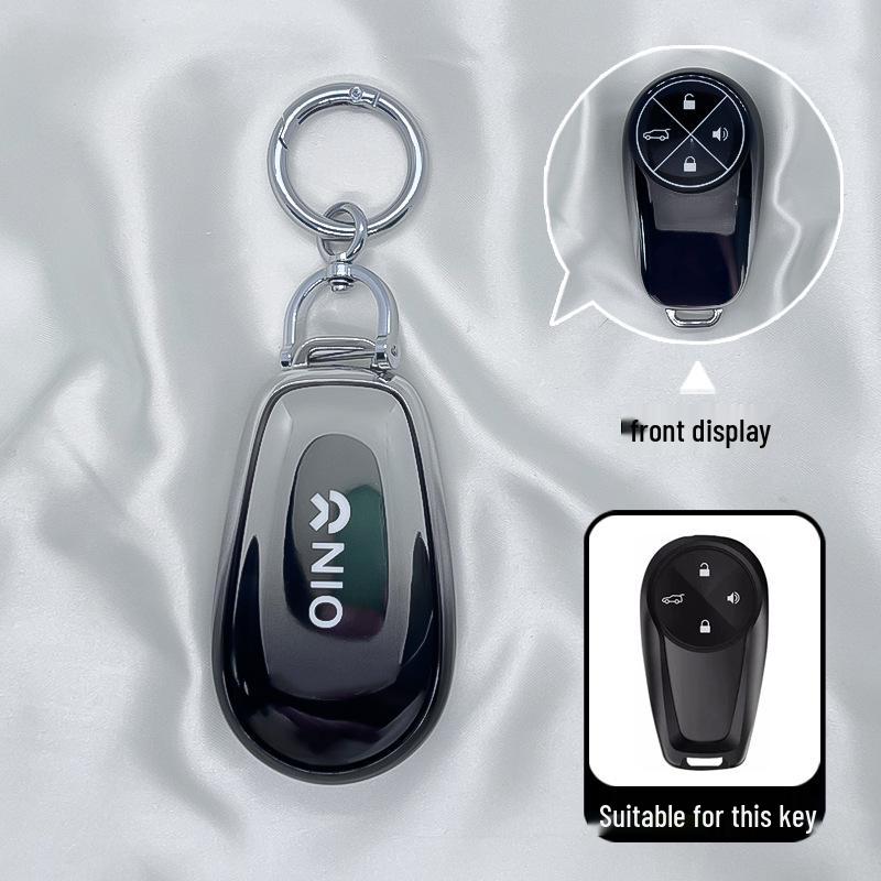 Nio Car Key Case ET5T/ET5/ES6/EC6/ES7/ET7/ES8 Protective Cover Set