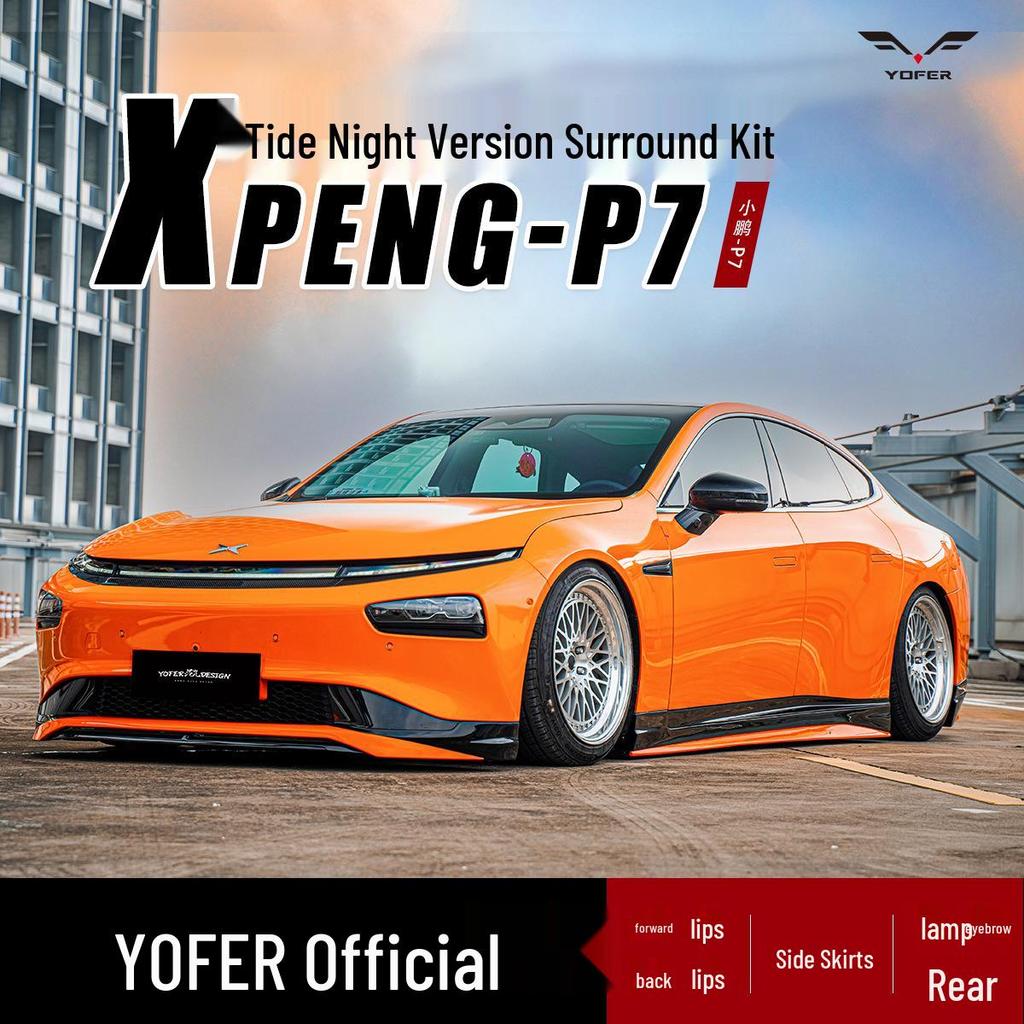 XPENG P7 YOFER Kit: Front Lip, Side Skirts, Rear Lip, Spoiler, Carbon Fiber Tail Wing, Eyebrows.