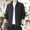 Jacket Men's Thin Autumn Solid Color Trend Brand Baseball Uniform Men's Top Couple Loose Jacket