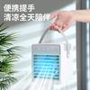 Portable Mini USB Air Cooler Fan with Spray Humidifier, Evaporative Cooling Fan, Desktop Personal Air Conditioner Fan for Office