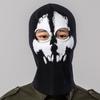 Vielseitige Baumwollmischung Skelett Totenkopf Maske Für Halloween Und Motorradabenteuer