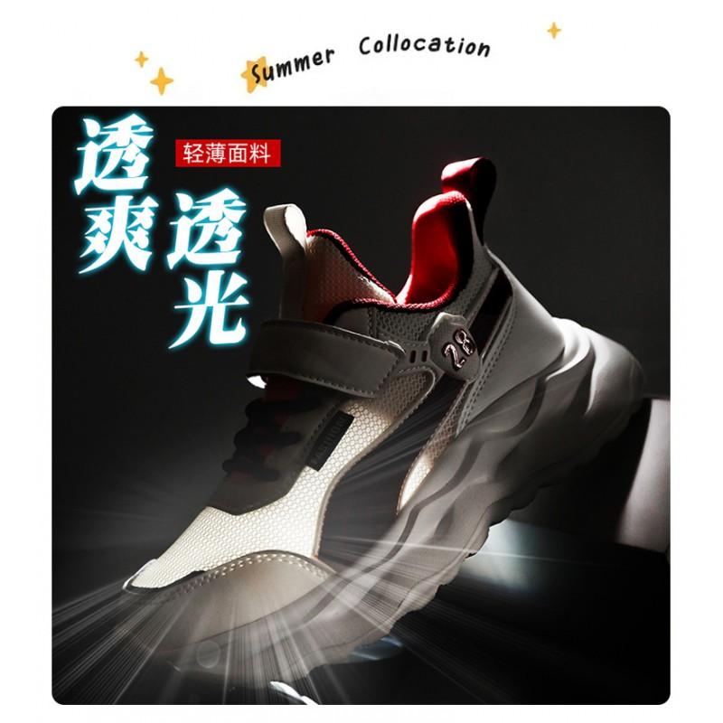 Boys Running Shoes Mesh Breathable Soft Sole Non-slip Casual Sneakers Kids 7-16 Years