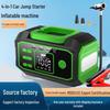 Portable Car Jump Starter with Integrated Lithium Battery and Tire Inflator