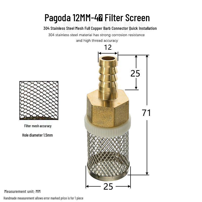 4/6/1 Inch Soft Water Hose & Oil Filter Screen Connector for Fish Tank Pump Impurity Isolation.