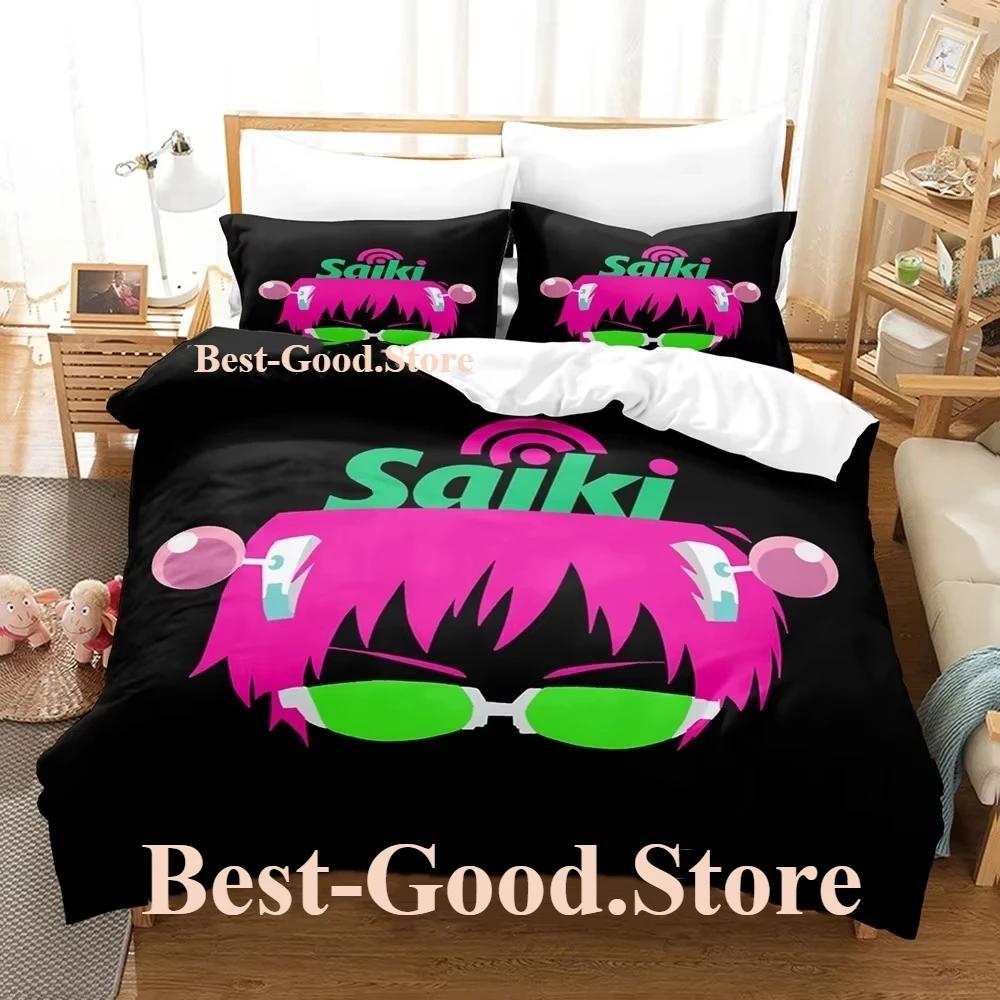 Das Katastrophale Leben des Saiki K Bettwäscheset Einzelbett Twin Full Queen King Size Bettwäscheset Schlafzimmer Bettbezug-Sets Anime Bettlaken-Set
