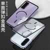 Magnetische Hülle Für Samsung Galaxy A37 Hülle Aluminiumlegierung Metallrahmen Matt Transparente Acrylhülle Für Samsung A 37 5G