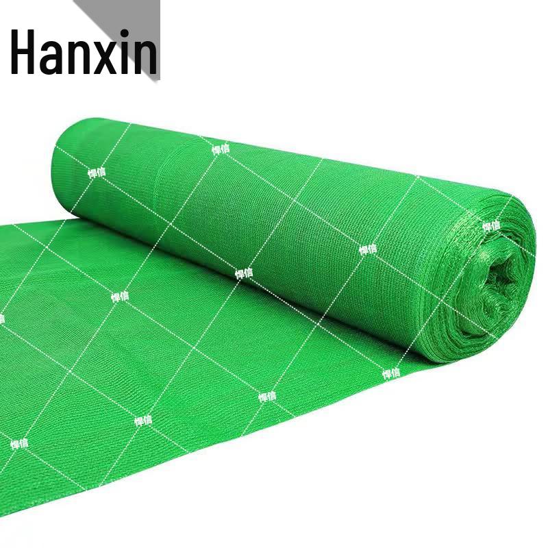 Hanxin Thickened Green Sun Shade Net