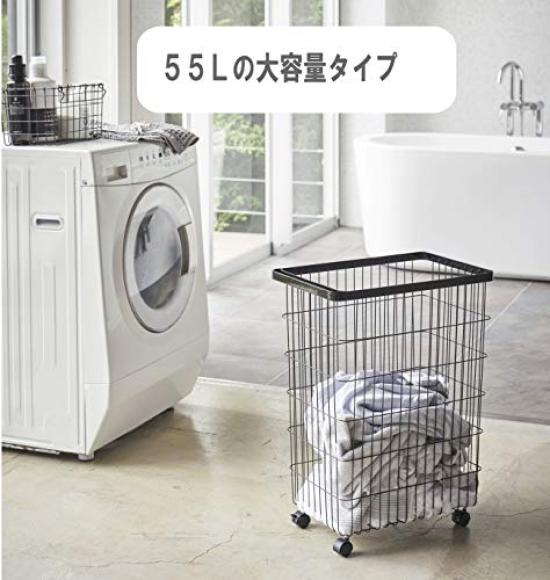 Tower Laundry Basket with 55L Large Slim by Yamazaki Laundry Nordic Laundry Stylish Casters, Capacity, White, Design, Jitsugyo, Basket, Style, Rack,