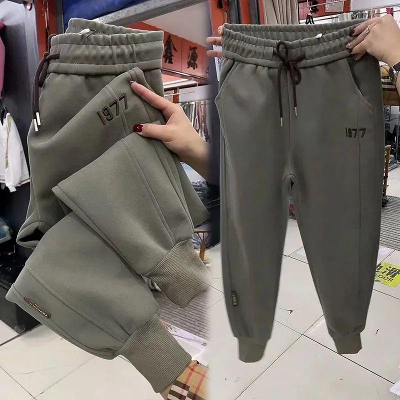 Plush Thickened Women's Soft Versatile Pants - Slimming, Loose, Cotton Casual Sport Pants