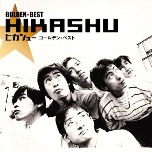 

Hikashu Golden Best