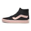 Vans Su Wu Kou X SK8 Schweinjahr Klettverschluss High Top Skateschuhe Unisex Skateschuhe Schwarz Pink VN0A2XSBT3R