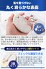 Fogman Natural Pumice Stone for Heels and Bath Hanging Type with Set of 2 Calluses, Use, Strap,