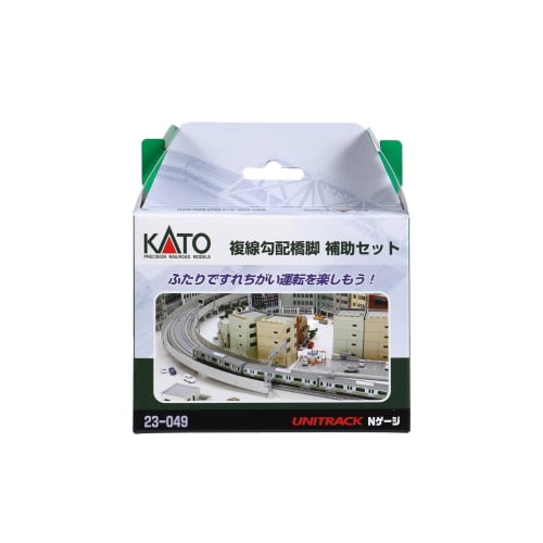 KATO N Gauge Double Track Gradient Pier Support Set 23-049 Model Railroad Supplies