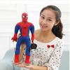 45cm Spiderman  Soft Toy For Kids Plush Toy