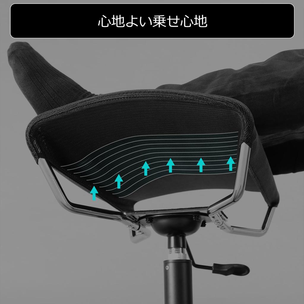 Bauhutte Gaming Ottoman Wide Mesh Design with Ventilated Wide Size for Foot Rest for Office and Gaming M, Legs, Stretching, Chairs, Under-Desk