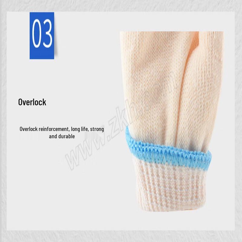 Luteng Sun Island Cotton Work Gloves