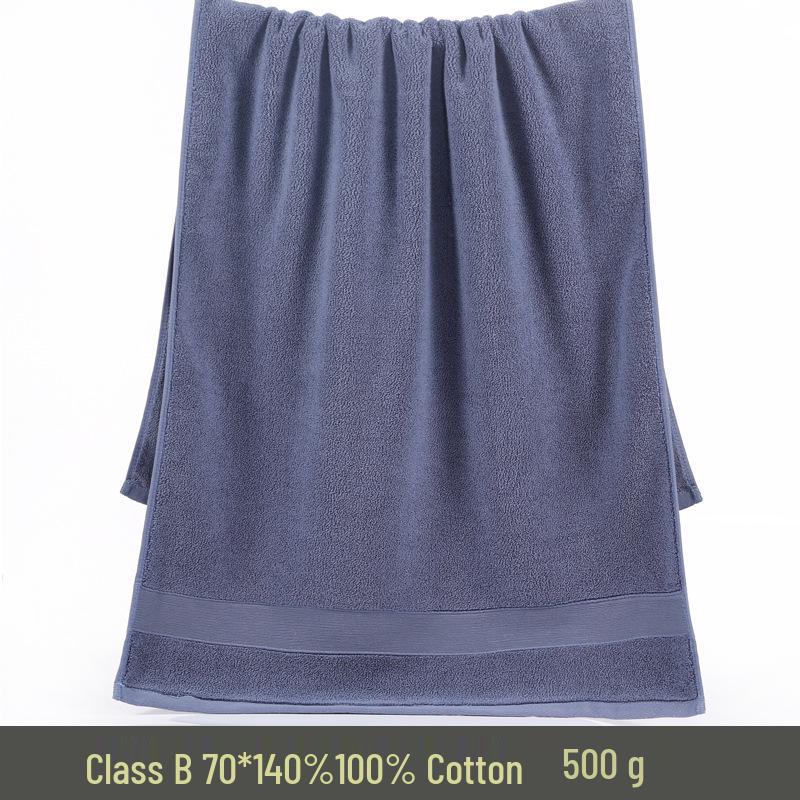 Premium Large Class A Pure Cotton Bath Towel 70x140cm, Thickened with Polyester-Cotton LOGO, Ideal for Beach or Gift, Supermarket Class B