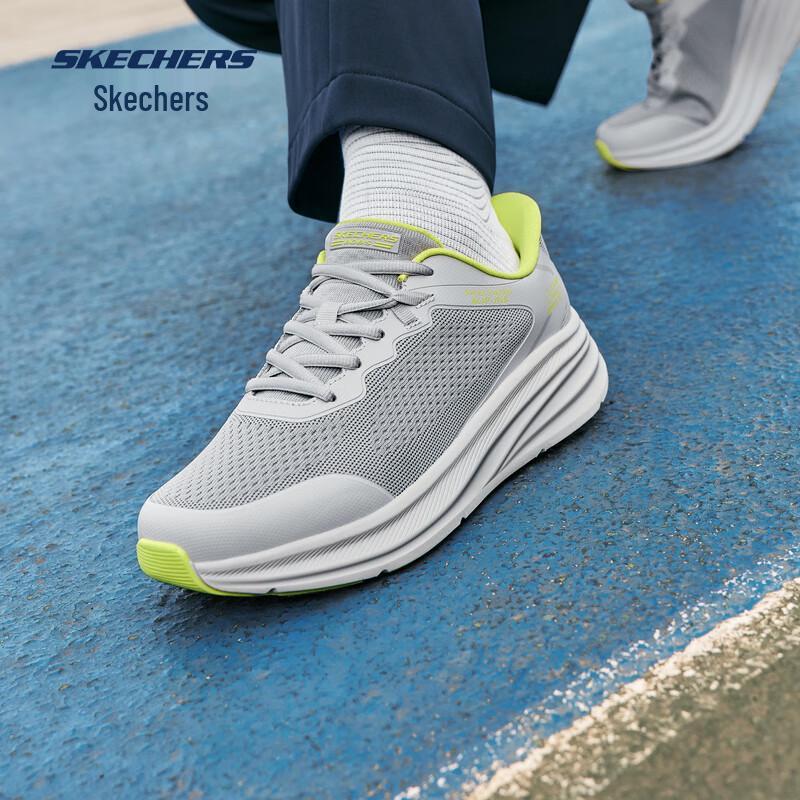 Skechers Men's Lightweight Casual Slip-On Sport Shoes 118431